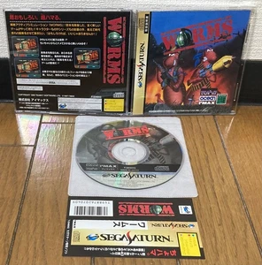 Sega Saturn * Worms * Japan SPINE EX - Bild 1 von 1