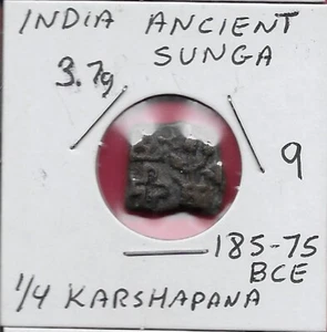 INDIA ANCIENT,SUNGA EMPIRE 1/4 KARSHAPANA  (c.185-75 BCE),ELEPHANT AND SYMBOLS,C - Picture 1 of 2