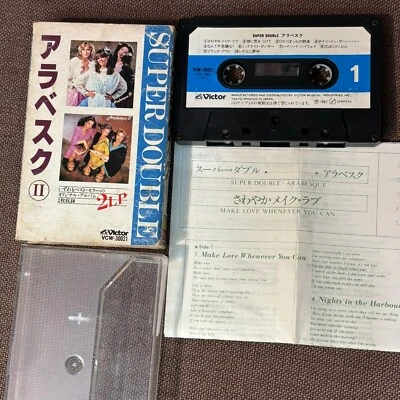 ARABESQUE Super Double JAPAN CASSETTE TAPE VCW-30021 Slip Case + Insert SANDRA Foto 1 de 4