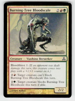 Guildpact #104 Burning-Tree Bloodscale - Image 1 of 2