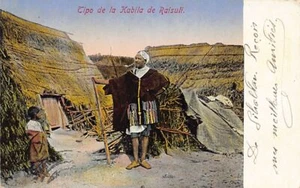 Maroc - Tipo de la Kabila de Raisuli - Membre de la Cabila d'El-Raisuni (orthogr - Picture 1 of 2