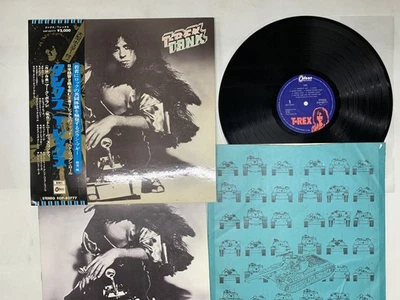 T.Rex Tanx Japan LP [56391ER] - Image 1 of 2