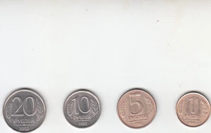 1992 Roubles set - Picture 1 of 2