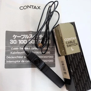 CONTAX CABLE SWITCH L - Picture 1 of 2