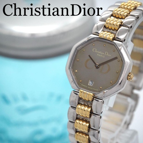 Orologio Christian Dior donna ottagonale combo data originale