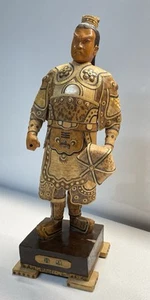 Antique Asian Hand Carved Detailed Bamboo Shoot Armored Warrior Monk Statue 12” - Picture 1 of 9
