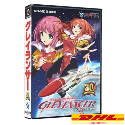 Columbuscircle Gray Lancer 30th Anniversary Limited Edition Sega GENESIS - Image 1 of 4