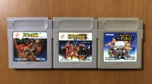 Akumajo Dracula Dracula Densetsu Castlevania The Adventure 1 2 set GB Discount - Picture 1 of 2