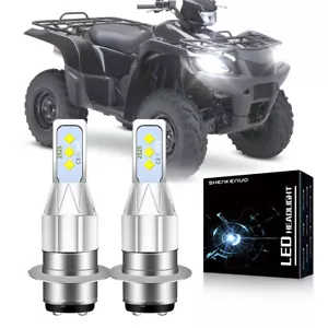 For Suzuki King Quad 700 2005 2006 2007 -2x 6000K White LED Headlights Bulbs Kit - Bild 1 von 10