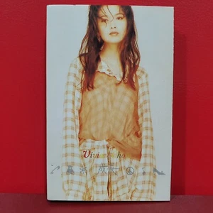 Vivian Chow 周慧敏 - 成长 1994 Polygram Hong Kong Cassette 磁带 卡带 - Picture 1 of 9