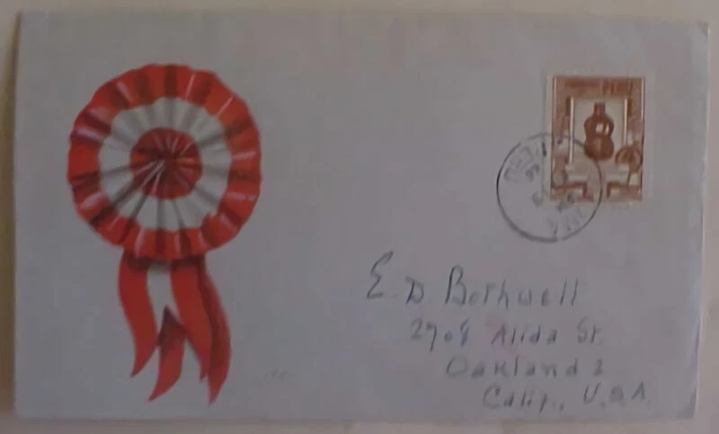 PERU FDC 1946 AP 13 - Image 1 of 1