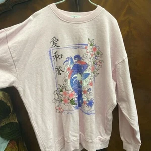 Japanese Style Koi Fish Pastel Pink Jumper - Picture 1 of 3