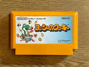 NINTENDO FAMICOM JAPAN YHOSHI'S COOKIE - Bild 1 von 2