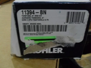 Kohler K-11394-BN Maniglione Transizionale 36" Nichel Spazzolato - Foto 1 di 1