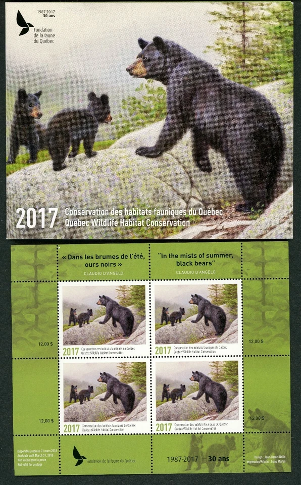 QUEBEC #30M 2017 BLACK BEAR CONSERVATION MINI SHEET OF 4 IN FOLDER - Image 1 of 1