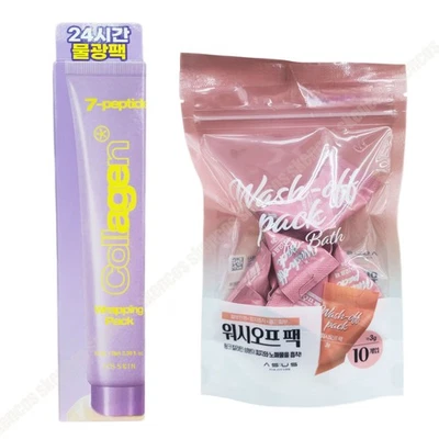 It's Skin Seven Peptide Collagen Wrapping Pack 70ml/Peel Off+Wash Off Pack 10ea - Image 1 of 4