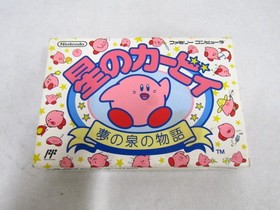 STAR KIRBY Yume no Izumi Nintendo Famicom Japan Import Free shipping FedEx DHL