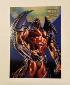 1996 Marvel Masterpieces Base Card #32 Onslaught - Boris & Julie Excellent - Picture 1 of 16