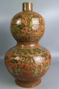 Beautiful China wu-cai(五彩) porcelain vase - Picture 1 of 21