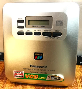 Panasonic SL-VP30 Video CD Player Portable Discman VCP Japan Made Tested Works - Picture 1 of 19