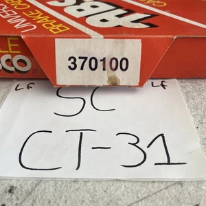 ABSCO Universal Brake Cable, 370100 - Picture 1 of 2