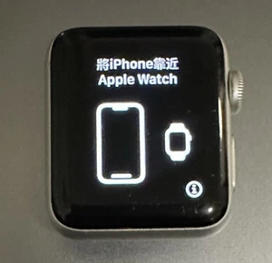 APPLE Watch Series 3 GPS - 38MM Aluminum Case A1858 - Rose Gold - Photo 1 sur 6