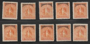 Nicaragua 1894 Sc # O 42-51 MNH (gomma smaltata) OG - Foto 1 di 1