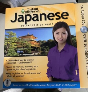Learn How To Speak Japanese With Instant Immersion Levels 1-3 Retail Box - Picture 1 of 7