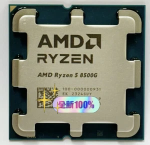 AMD Ryzen 5 8500G CPU 6Cores 12Threads 3.5-5.0GHz Radeon 740M Graphics Card- - Picture 1 of 1