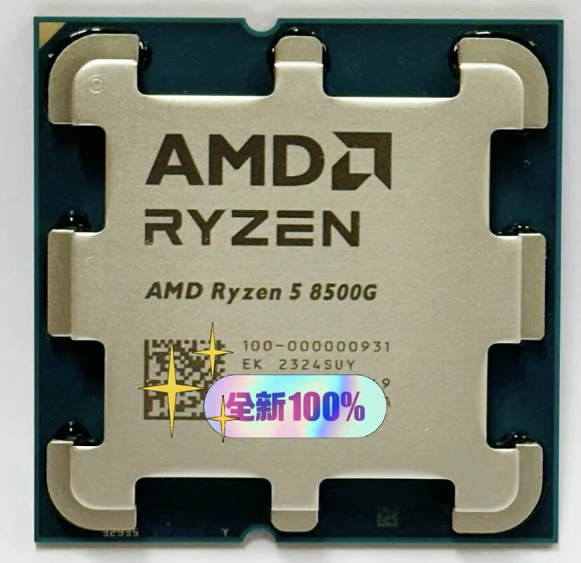 AMD Ryzen 5 8500G CPU 6Cores 12Threads 3.5-5.0GHz Radeon 740M Graphics Card- - Image 1 of 1