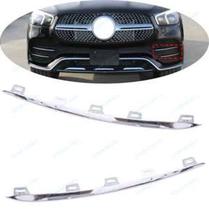 Left Front Bumper Outer Molding Trim For Mercedes Benz GLE W167 2020-2022 GLE450 - Foto 1 di 6