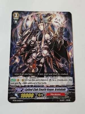 Cardfight!! Vanguard Spiked Club Stealth Rogue Arahabaki BT09/043EN C CFV NM - Image 1 of 2