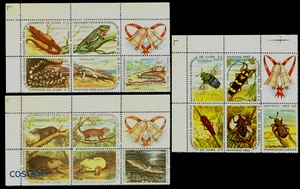 1962 reptil, insecto, animal, murciélago, serpiente, insecto, iguana, Navidad, Caribe, Mi.820, MNH/1 - Imagen 1 de 1