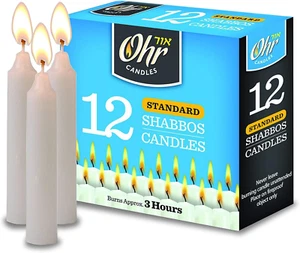 Ner Mitzvah Shabbos Candles - 3 Hour Burn Time - 12 Pack - Picture 1 of 12