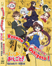 DVD ANIME Ryuuou No Oshigoto! Complete TV Series Vol.1-12 End English Subs