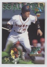 1999 BBM All-Star Game Hideki Matsui #A11