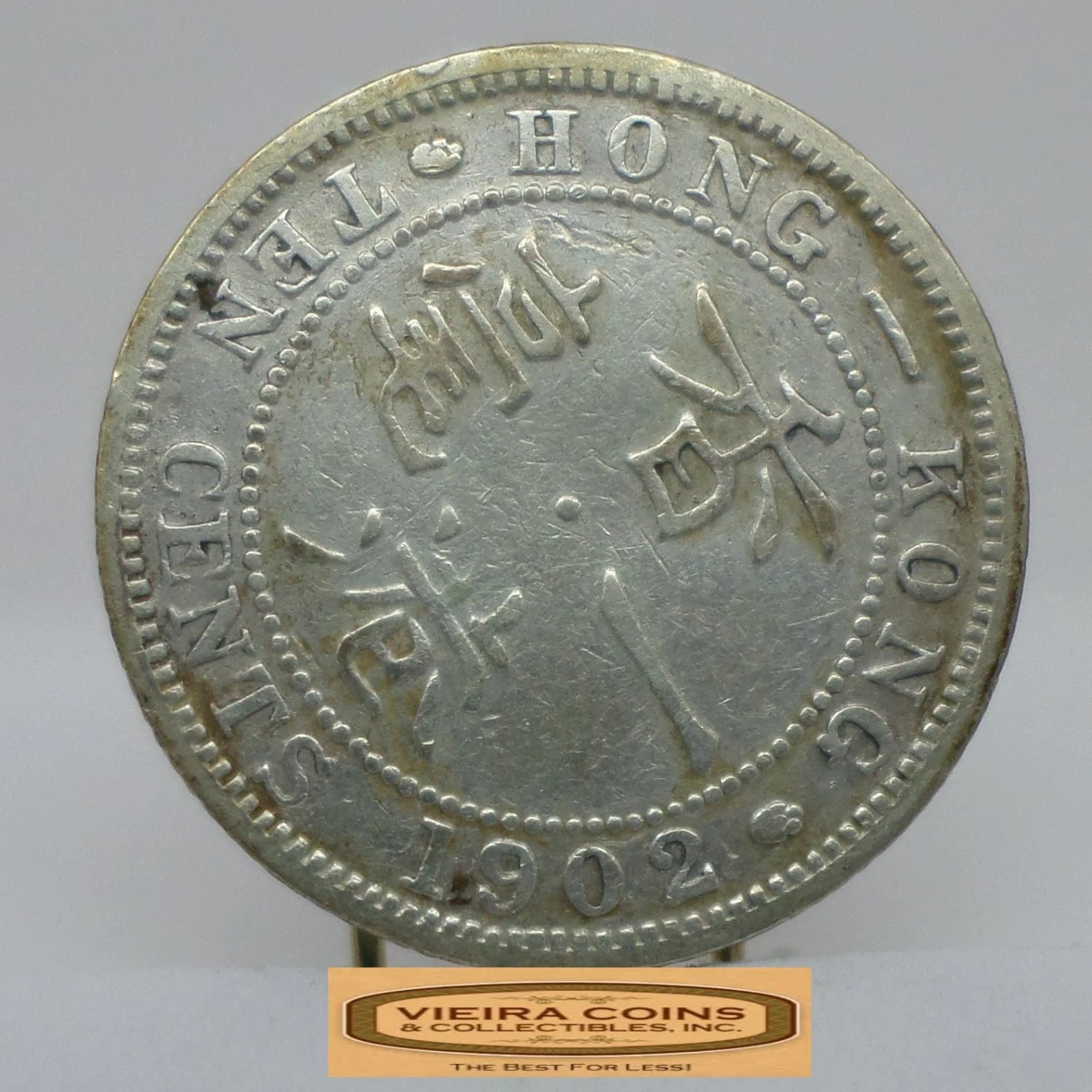 1902 年香港硬币| eBay