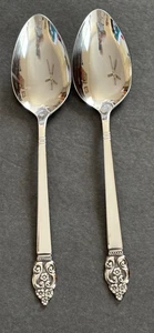 (2) Massive Servierlöffel ONEIDA ERIKA Edelstahl S.S.S. Glänzende Blumen 8-1/4 Zoll - Bild 1 von 14