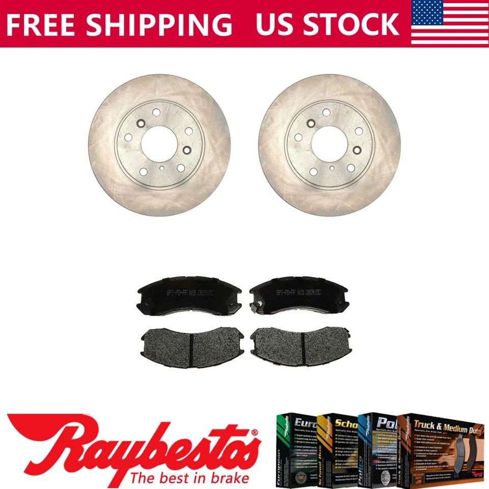 Передние тормозные диски + металлические тормозные колодки и оборудование для 1988-1992 Mazda 626 - Изображение 1 из 4