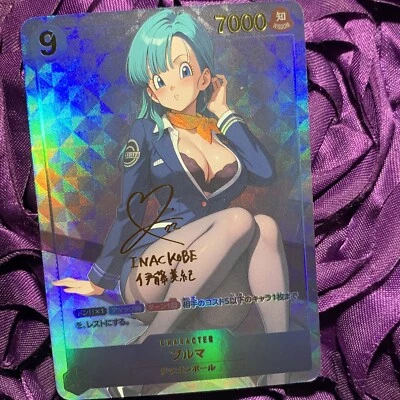 Bulma DRAGON BALL Z Ladies Girl Goddess WAIFU ACG Anime Holo Card Shy - Image 1 of 4
