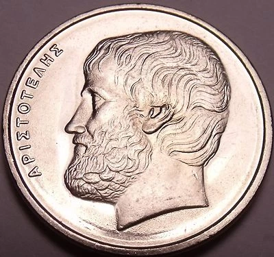 Unc Greece 1998 5 Drachmes~Aristotle~We Have Unc World Coins~Free Shipping - Image 1 of 2