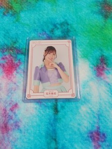 SKE48 Yuki Arai Trading Card AKB48 Idol TJPW 