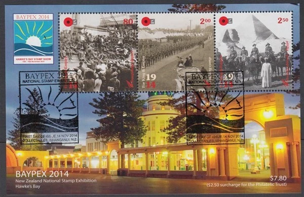 NEW ZEALAND 2014 M/S BAYPLEX NATIONAL STAMP EXHIBITION USED (ID:MU2632) - Image 1 of 1