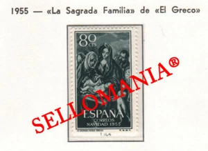 1955 NAVIDAD CHRISTMAS NOËL SACRED FAMILY SAGRADA FAMILIA 1184 MNH ** TC23431 FR - Picture 1 of 1