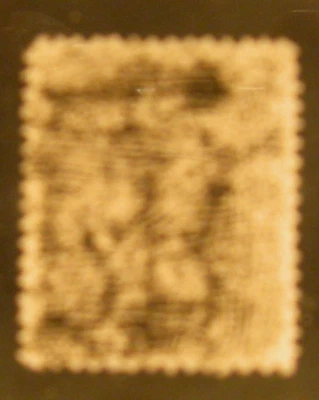 1893 King Carol I, SPIC de Grau, marca de agua "PR" yegua/invertida/error, Rumania, 101, MNH Foto 1 de 4