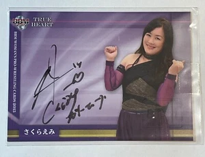 Emi Sakura 2015 BBM True Heart Woman's Wrestling Autograph #NNO 08/90 - Picture 1 of 2