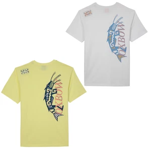 OXBOW Mens Thrimp Crew Neck Short Sleeve Organic Cotton T Shirt Tee Top - Picture 1 of 17