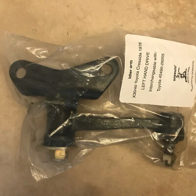 Idler arm LHD for Toyota Cressida x3 1976-1980 - Image 1 of 4
