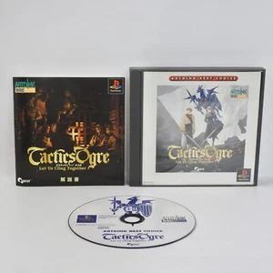 TACTICS OGRE The BEST PS1 Playstation For JP System ccc p1 - Picture 1 of 2