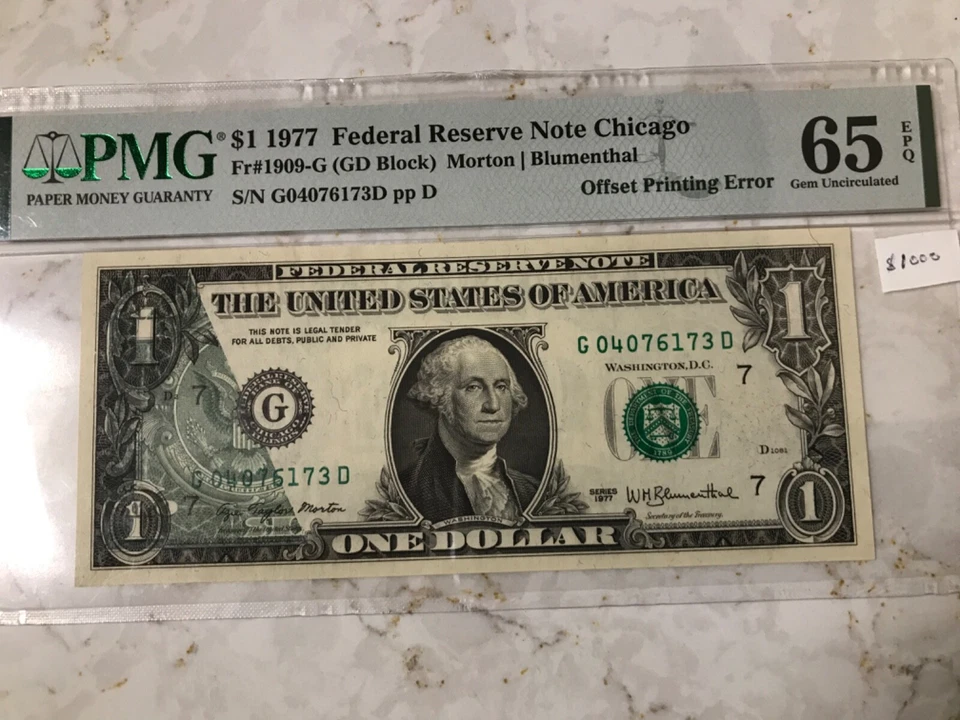 ERROR NOTE 1 DOLLAR PMG65EPQ,GEM BU, PARTIAL OFFSET PRINTING FROM BACK TO FRONT - Image 1 of 4